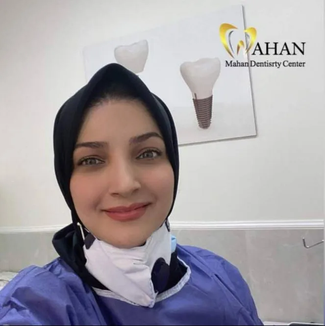 خانوم دکتر حاج حیدری